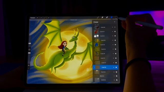 Как улучшить свою работу в Procreate. Шумная кисть для иллюстрации