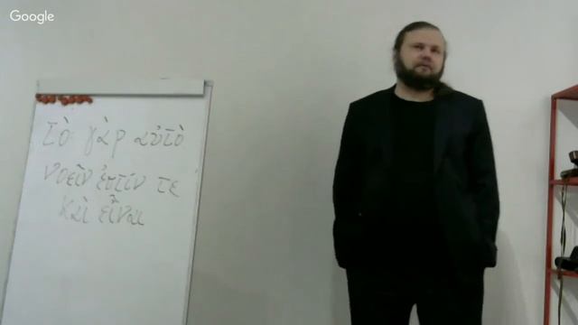 ОФФ: Т.В. Антонов "Античная философия" - 2 смотреть онлайн