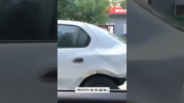 не ее день) смотреть онлайн