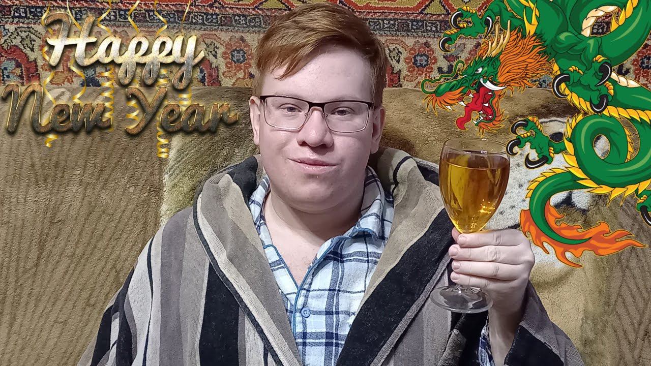 Новогоднее поздравление от Сергея Лаврика / Новый год 2024! смотреть онлайн