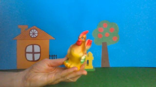 Петушок золотой гребешок