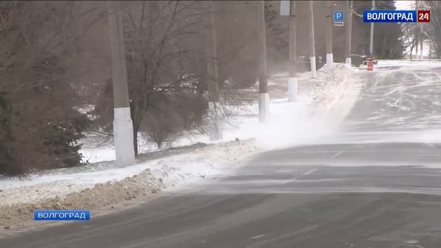 В ряде районов Волгоградской области объявлено штормовое предупреждение смотреть онлайн