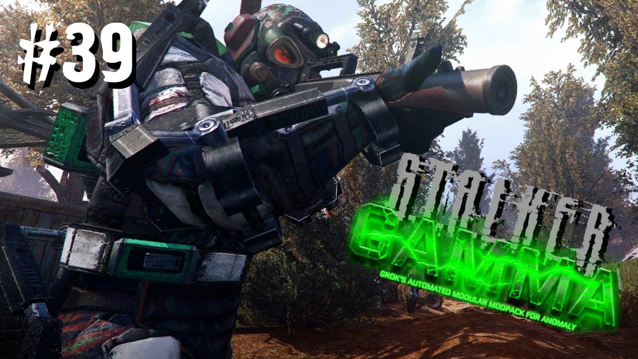 S.T.A.L.K.E.R. ANOMALY GAMMA ✪ ОДНА ЖИЗНЬ. ХАРДКОР ✪ #39 СВЕРШИЛОСЬ! смотреть онлайн