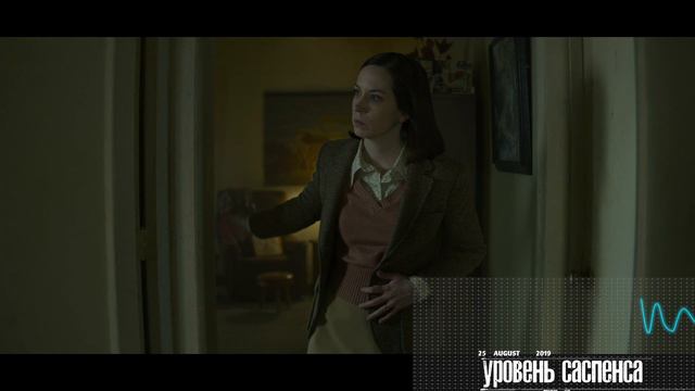 "Охотник за разумом": Искусство саспенса смотреть онлайн