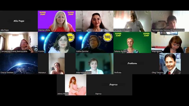 КАК КОМПАНИЯ SUPER JUMP ПОМОГАЕТ ЛЮДЯМ! МЕРОПРИЯТИЕ ДЛЯ ВСЕХ ЖЕЛАЮЩИХ. смотреть онлайн