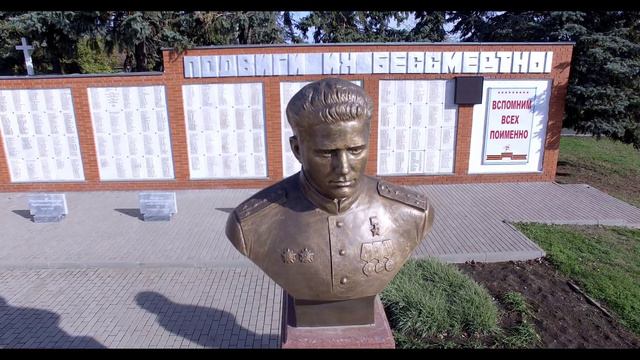 Вечный огонь смотреть онлайн