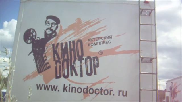 Kazan/ el rodaje de la película смотреть онлайн