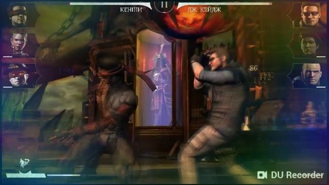 MORTAL KOMBAT #1 смотреть онлайн