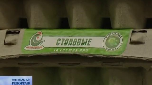 ГИПЕРМАРКЕТ "ОКЕЙ".СПЕЦРЕПОРТАЖ. смотреть онлайн