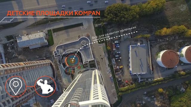 Небоскребы "Чемпион Парк" [Презентационный ролик] смотреть онлайн