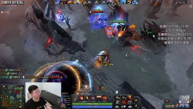 10 Midas Charges With Refresher, 7.34 New Patch Dota 2