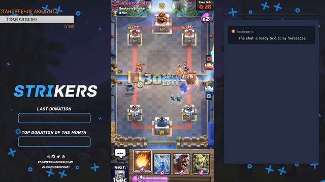 Скачал Clash Royale, продаю аккаунт Clash Royale смотреть онлайн