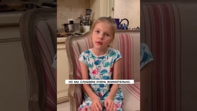 Отзыв детей о занятиях "Воспитание искусством" смотреть онлайн