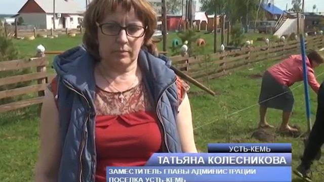 Аллея Победы в Усть-Кеми смотреть онлайн