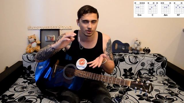 НЕВЕРОЯТНО КРАСИВАЯ ПЕСНЯ НА ГИТАРЕ! ДЕВОЧКА С УЛЫБКОЙ НА ЛИЦЕ! смотреть онлайн