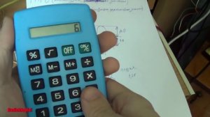 Как правильно измерить мощность усилителя