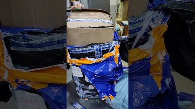 Авито доставка сломала товар смотреть онлайн