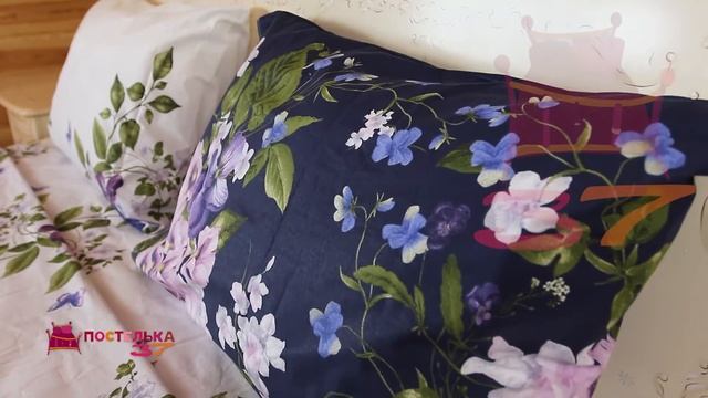 Перкаль "Магия ночи" смотреть онлайн