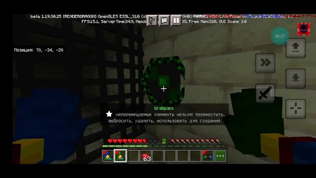 Poppy Playtime 2 minecraft от меня смотреть онлайн