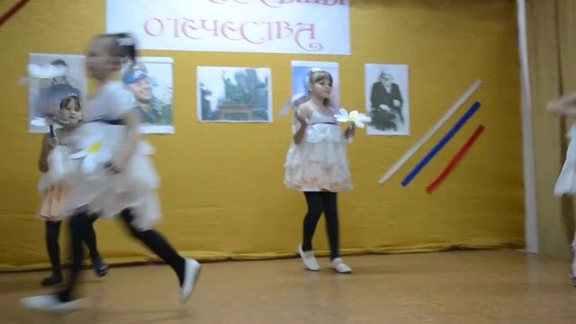 Танец ромашек смотреть онлайн
