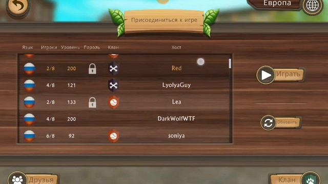 Аккаунт Dog Sim + бессмертие бесконечные монеты