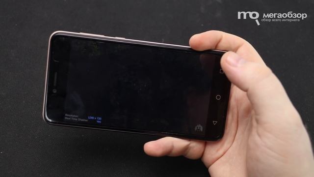 BQ BQ-5059 Strike Power обзор смартфона