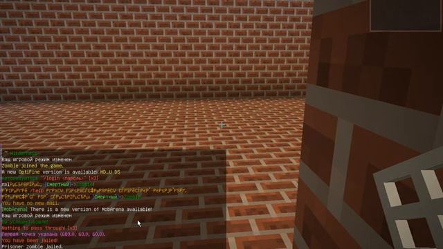 Как устанавливать текстур-паки смотреть онлайн