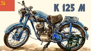 Вот это я понимаю реклама мотоцикла Ковровец К-125М (1958) | Отрывок  "Иван Бровкин на целине"