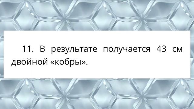Чехол для телефона смотреть онлайн