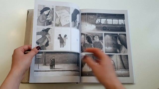 Самые КРАСИВЫЕ детские книги ?? | Лучшие книги для подарка! | 1+, 2+, 3+ смотреть онлайн