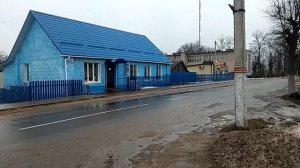 Богушевск. Февраль 2021