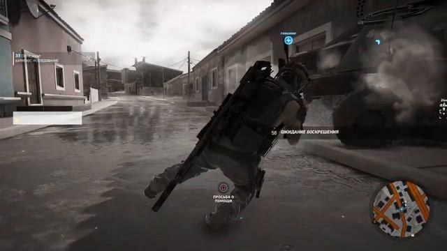 Ghost recon wildlands coop смотреть онлайн