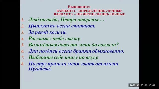 Талдықорған агро-техникалық колледжі Тургамбекова А.Б. смотреть онлайн