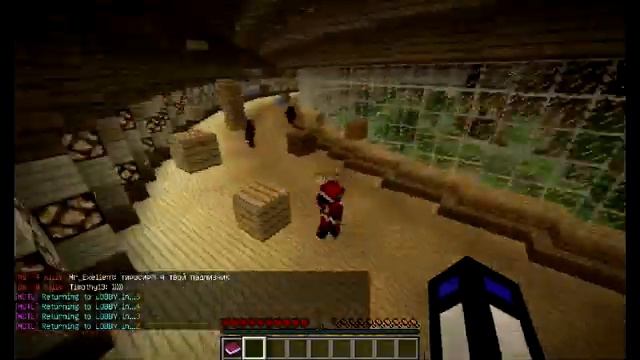 Minecraft - ЦАРЬ ГОРЫ смотреть онлайн