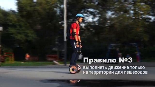 Социальный ролик Гаи смотреть онлайн