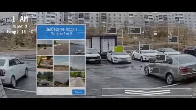 ТРЕТЬЯ НОЧЬ ПРОЙДЕНА! ► 5 ночей в подъезде #3 смотреть онлайн