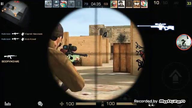 Standoff 2 Учусь играть 3 пальцами смотреть онлайн