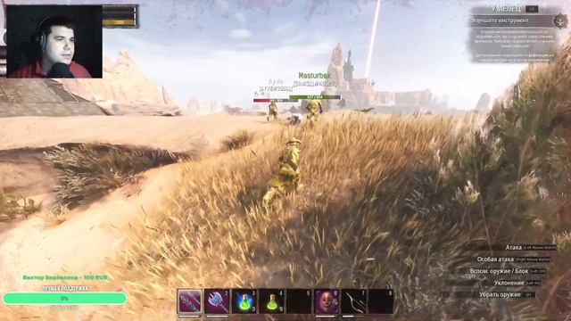 ДЕНЬ РЕЙДОВ И PVP В CONAN EXILES | ЦЕЛЫЙ СЕРВЕР ПРОТИВ НАС в Конане смотреть онлайн