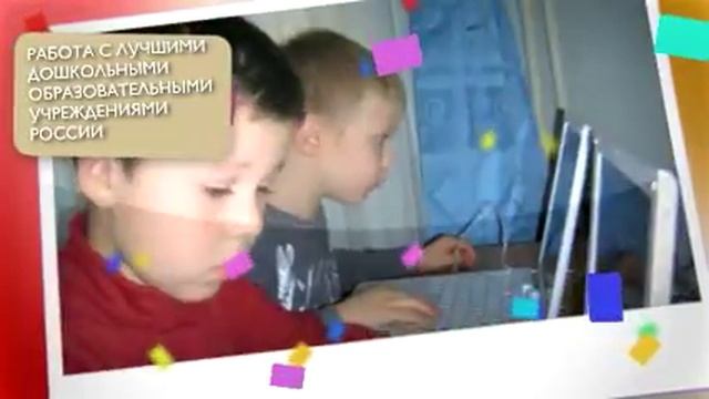 Факультет психологии образования РГГУ смотреть онлайн