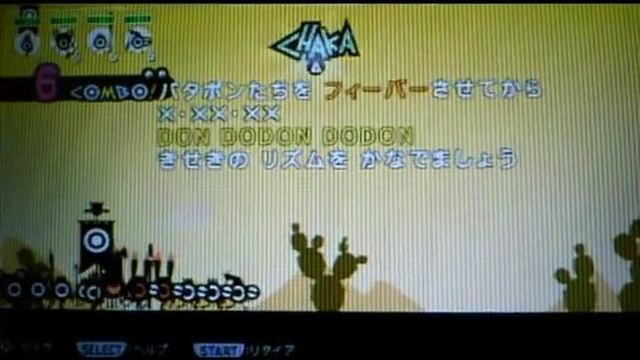 Patapon PSP - pray 4 the rain смотреть онлайн