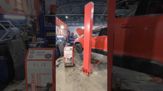 Скоростной мир