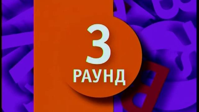 Большие буквы. Космос. Они были первыми смотреть онлайн