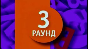 Большие буквы. Космос. Они были первыми