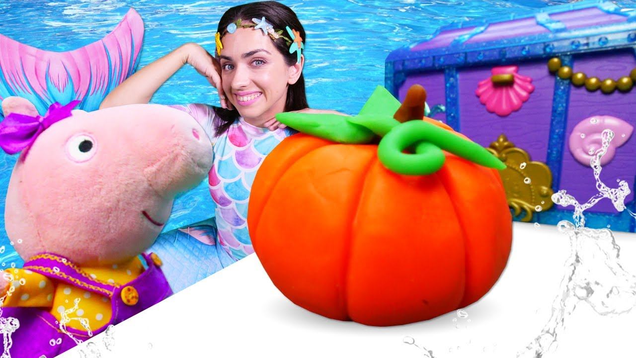 Русалка и свинка Пеппа - Видео с игрушками - Тыква для Пеппы смотреть онлайн