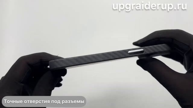 Накладка 1 010 K Doo Kevlar