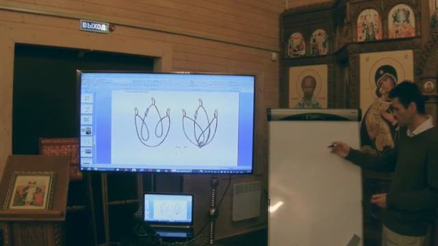 +Лекция по технике безопасности на высотных работах (Евтишин С.В.). смотреть онлайн