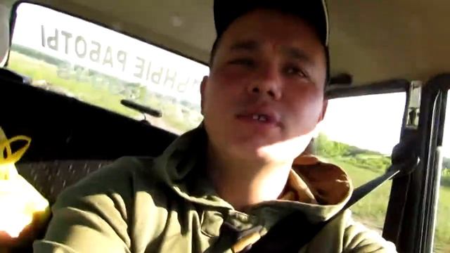 Булгаково кровля 30 06 19 смотреть онлайн