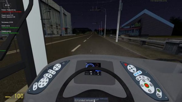 ГАЙД ПО ЗАПУСКУ ТРОЛЛЕЙБУСА УТТЗ В GARRYS MOD TROLLEYBUS FS