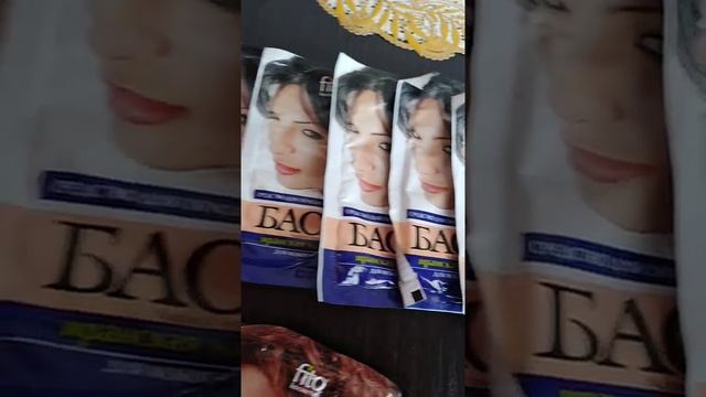 Басма Иранская натуральная Продаю смотреть онлайн