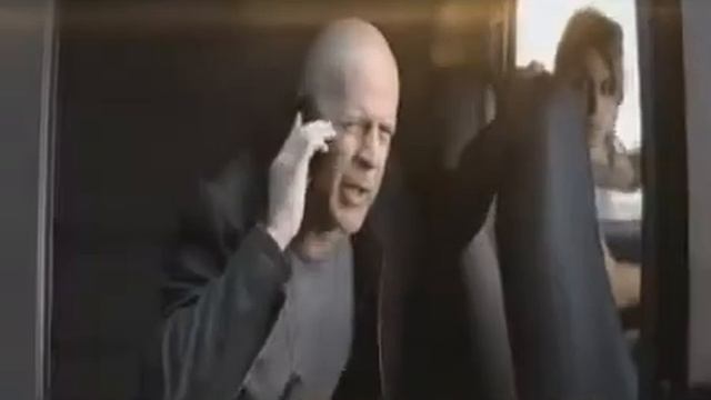 Банк Траст. Крепкий Уиллис